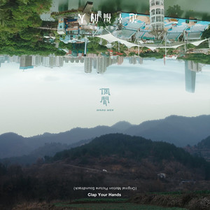 㓜交videos乱叫娇小HD
