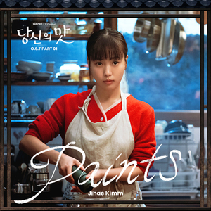 㓜交videos乱叫娇小HD
