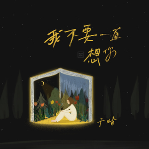 㓜交videos乱叫娇小HD
