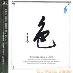 㓜交videos乱叫娇小HD
