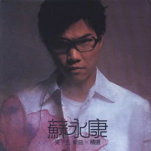 㓜交videos乱叫娇小HD
