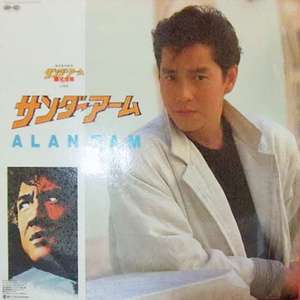 㓜交videos乱叫娇小HD
