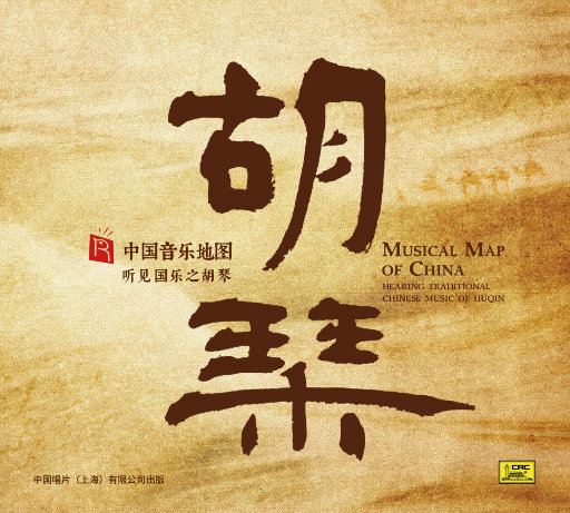 㓜交videos乱叫娇小HD
